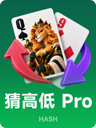 hilopro
